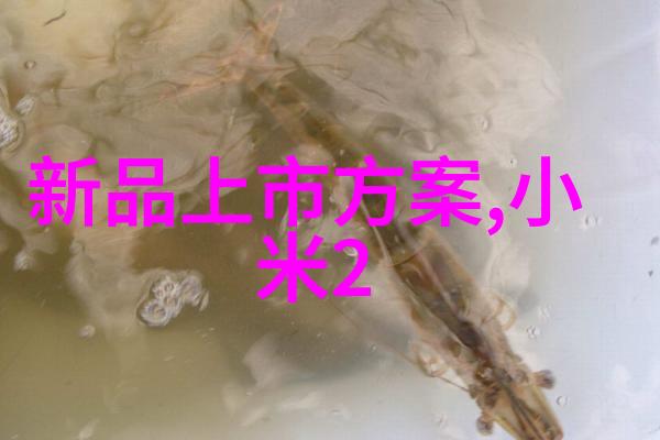 电视应用-探索无限TV应用市场大全指南