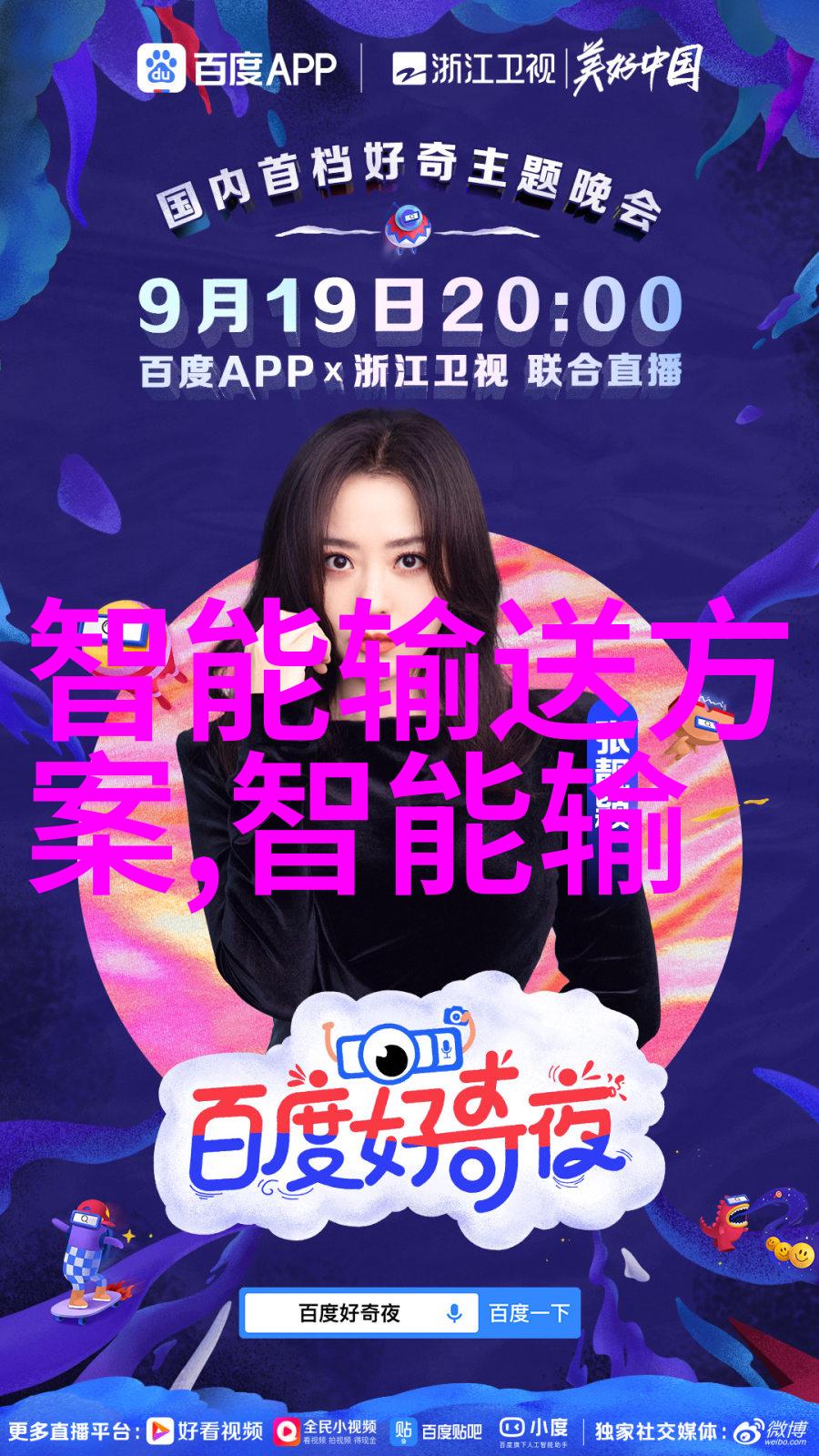 防腐涂塑钢管厂家-高品质防腐涂塑钢管的选择与应用指导