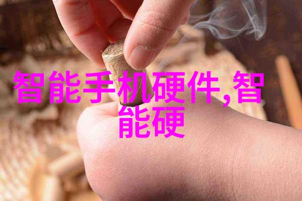 认知能力测试人才评估中的重要工具