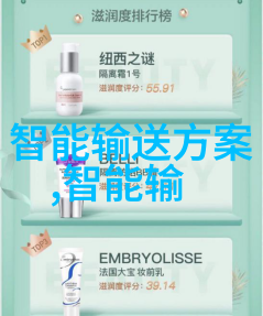 探究水箱不锈钢材料选择与成本分析基于市场需求的报价策略研究