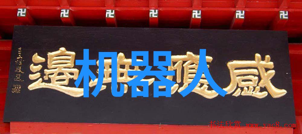 天津智能交通 - 智慧出行天津市智能交通系统的未来发展
