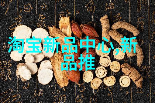 项目实施可行性分析报告详细评估项目执行的可能性和潜在风险