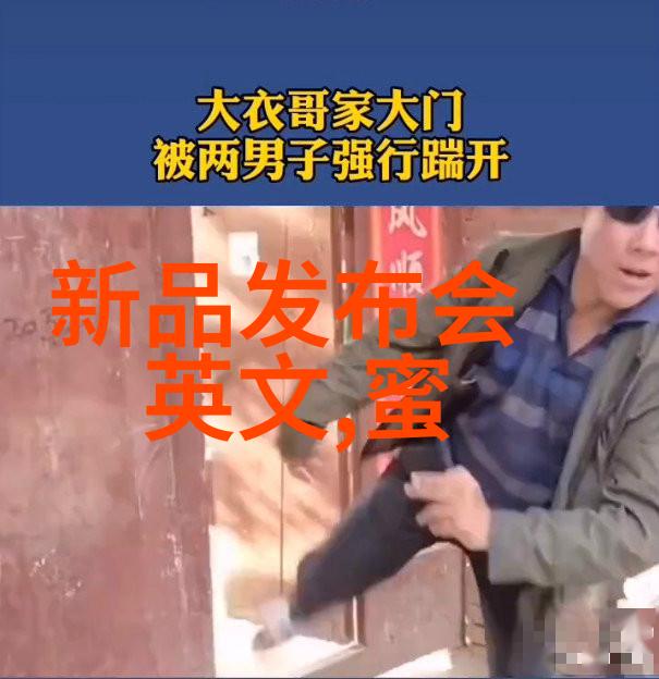 智能手表使用说明亲自体验这款超级时尚又能做很多事的小玩意儿