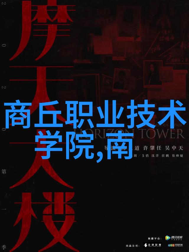 清泉考察揭秘矿泉水的深藏秘密