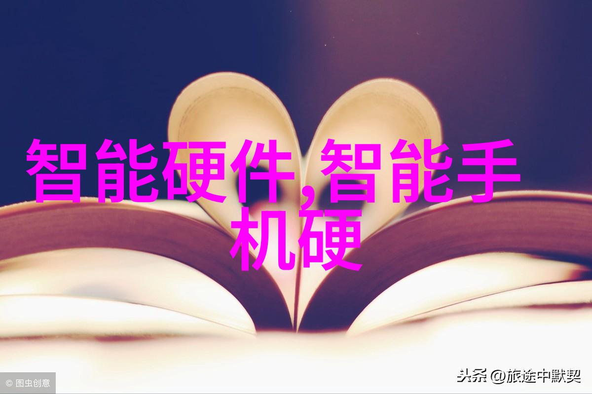 广西财经学院绿意盎然的知识之泉