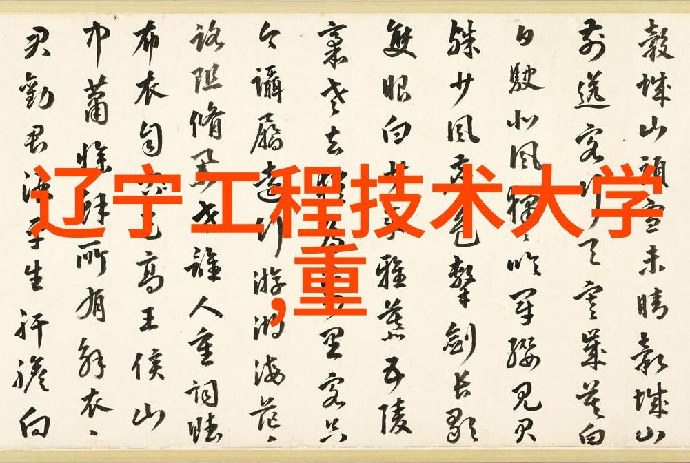 国内外智能手机安全检测现状与未来趋势分析