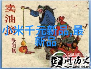 高效分离离心萃取器的应用与创新