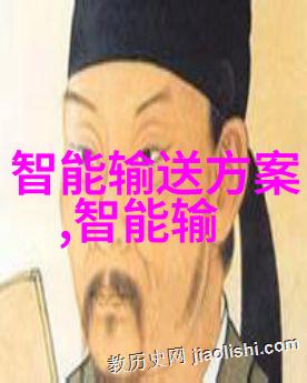 设备代号解析探索分离器在现代化学实验室中的应用与创新