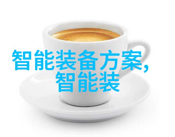 国家保密科技测评中心证书查询隐匿的知识殿堂