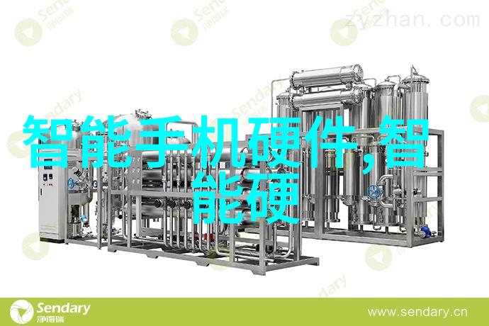 皮带输送机我的生产线上的忠实助手