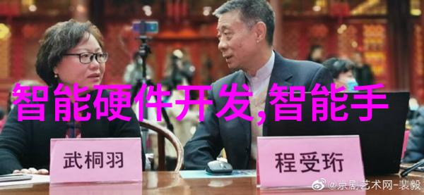 巨型化工容器大型化学反应釜的科学奇迹与应用前景