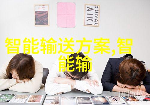 工作报告模板详细的工作汇报格式范例