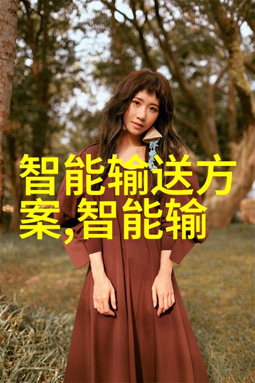 智能交通技术-智慧道路如何让城市交通更高效绿色安全