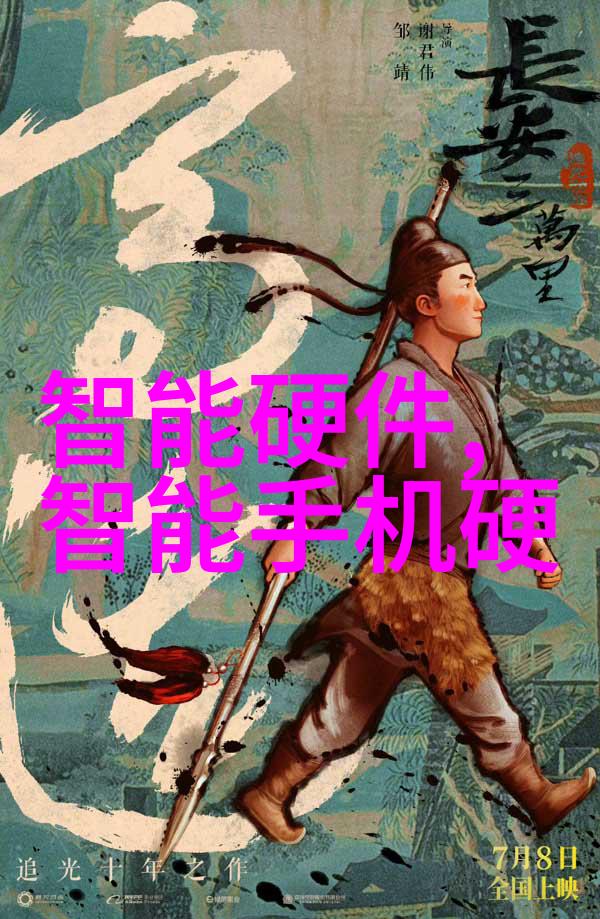 职教联盟如何通过合作提升陕西职业技术学院的教育质量
