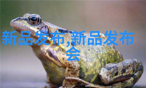 机械灌装技术的未来发展方向与创新应用