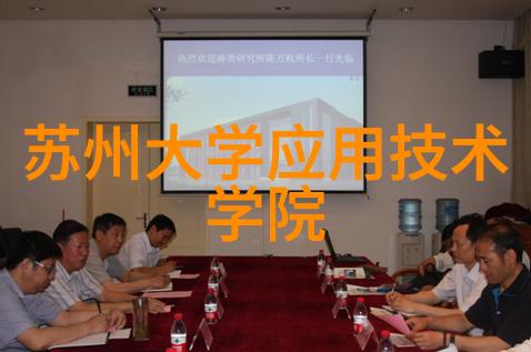 金华职业技术学院铁匠与诗人