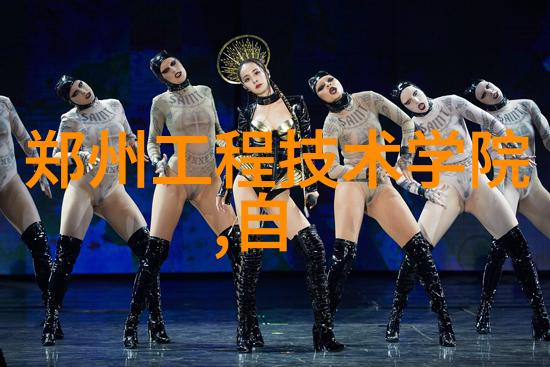 新兴材料处理技术如何应用于现代破碎机中