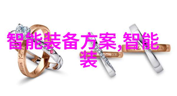 编织数字梦想锦鲤技术活的艺术与挑战