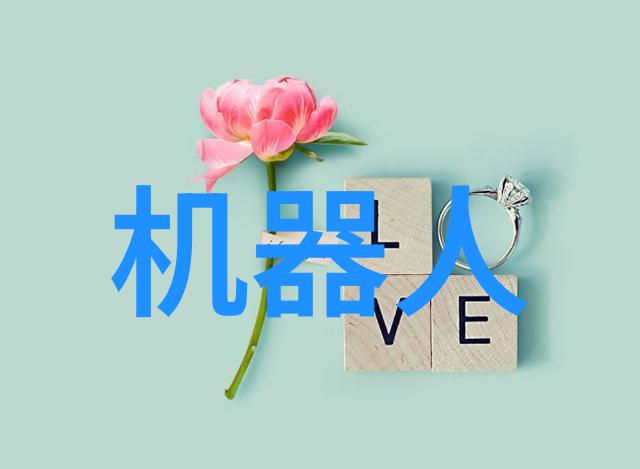 重庆财经职业学院培育金融实力者开启经济未来之路