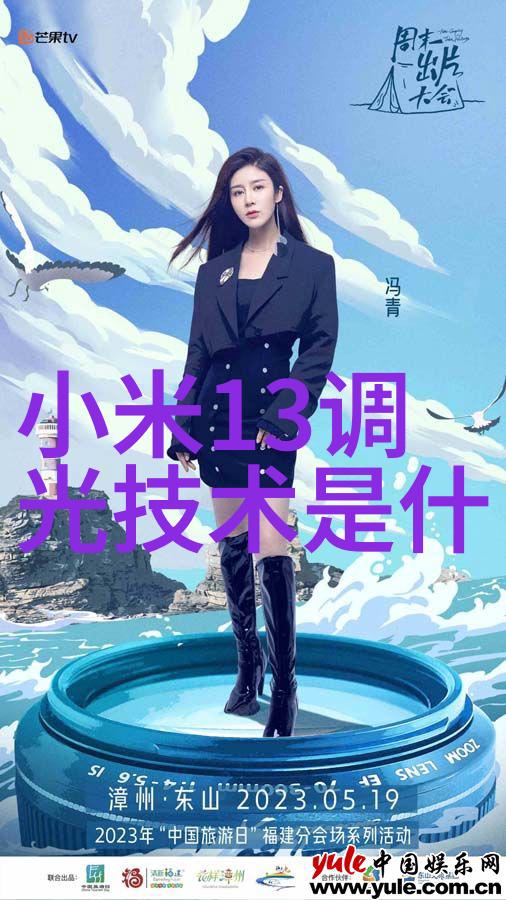 欧盟对三种类型医疗设备的监管标准以及这些标准如何影响中国企业的市场拓展