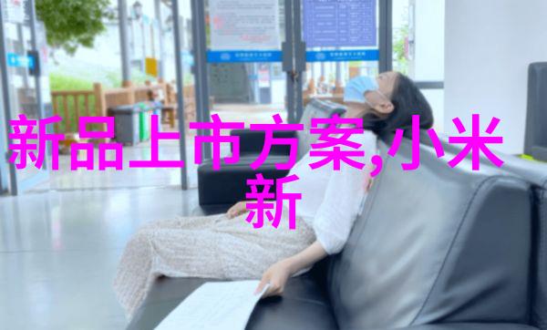 我如何找一个靠谱的可行性报告代写公司