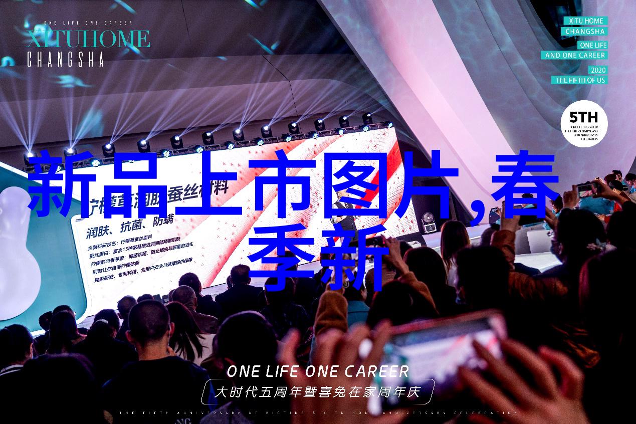 戏点鸳鸯全集揭秘古典小说中的爱情智谋与巧合