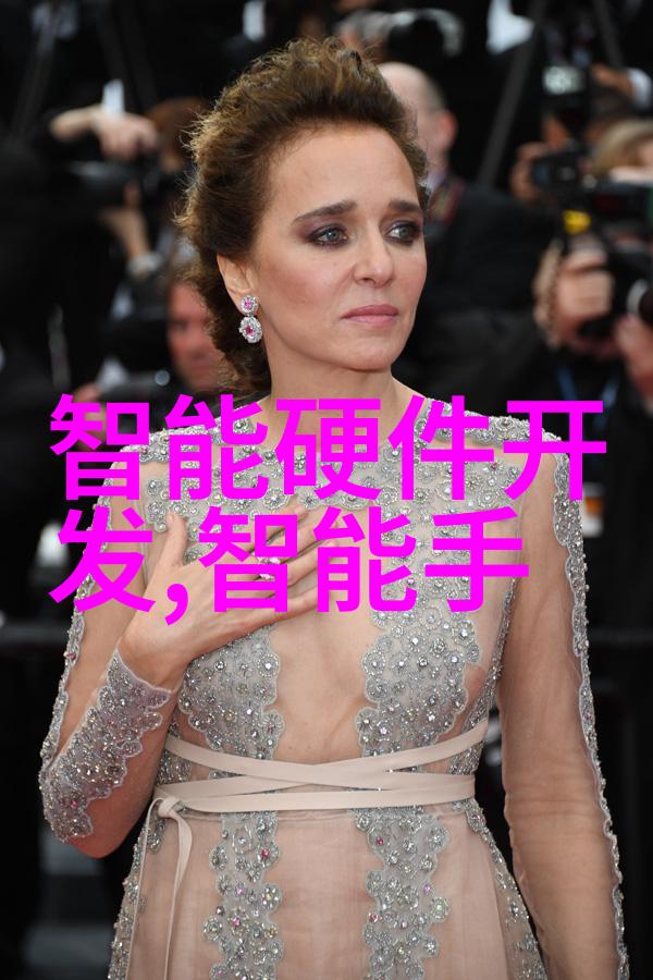实训体验与成长的检视