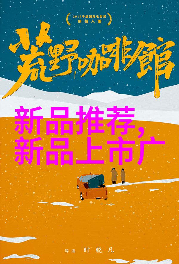 分离器的栋梁立式分离器结构图解析