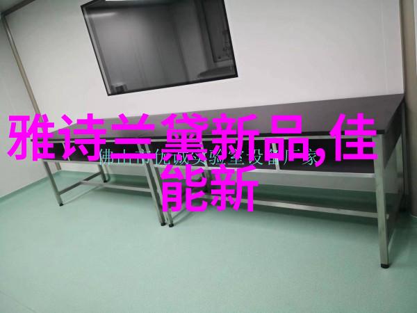 大型微波干燥设备在药物制剂中的使用有哪些优势