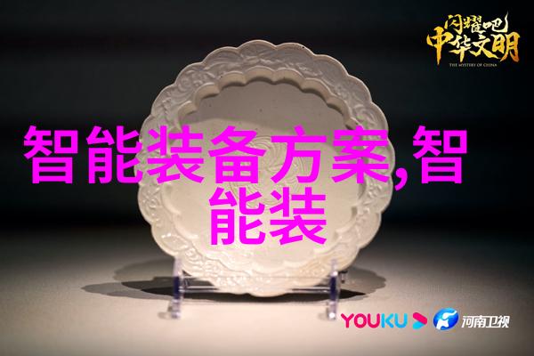 千亿芯片大骗局揭秘高科技欺诈背后的金融危机与监管漏洞