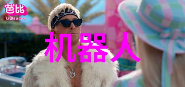 入职心理测试题大全及答案金达飓风散热机箱速测与多显卡骨灰平台并重