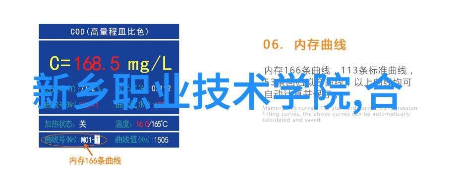 刘爱民智能化专家领军者在计算机产业和信息化发展的征程中