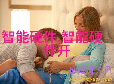 如何撰写一份扣人心弦的大学生实践报告