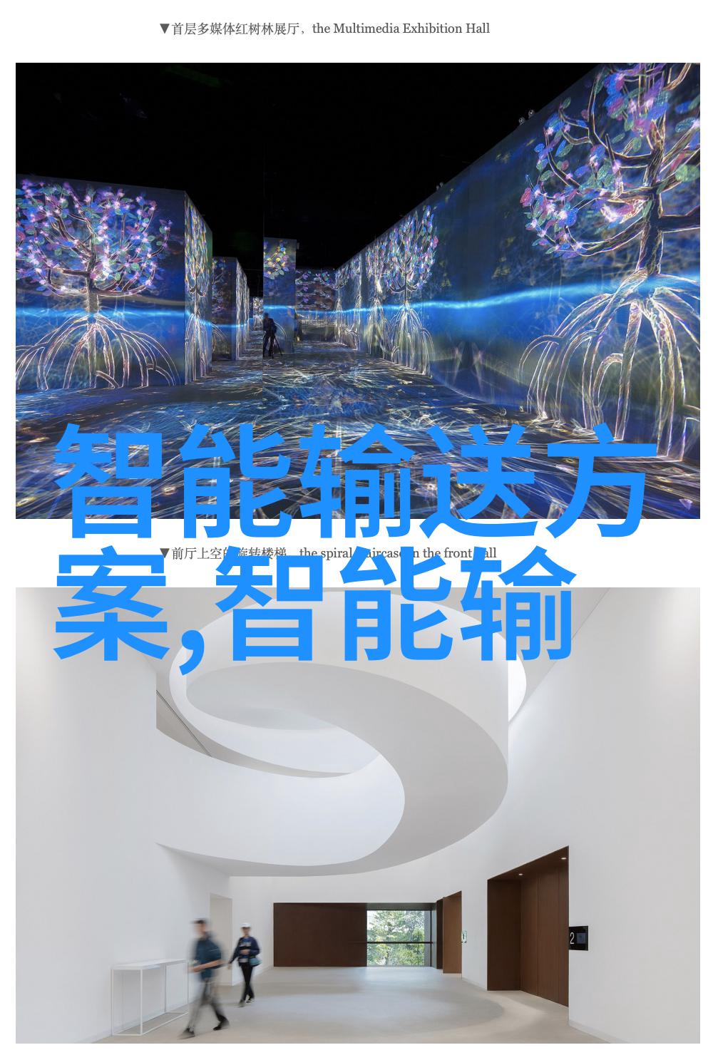 半导体之心探索芯片的核心身份