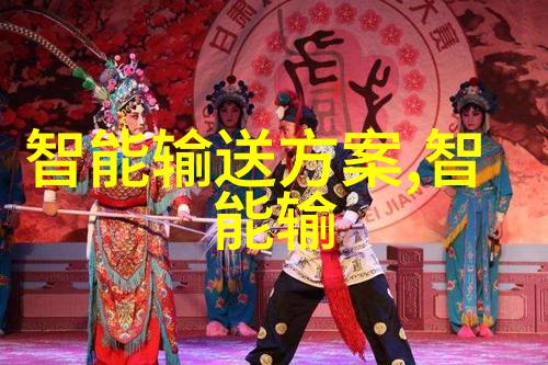 专利查询系统开启知识创新之门