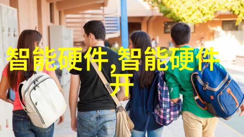 气动调节阀精确控制压力稳定系统运行的关键元件