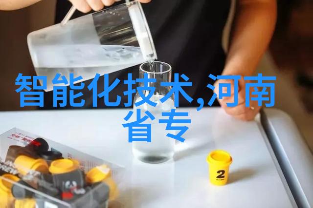 天津石油职业技术学院燃烧梦想的火焰校园