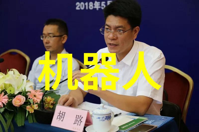 促进科教融合青岛市推广高端实验室设备使用