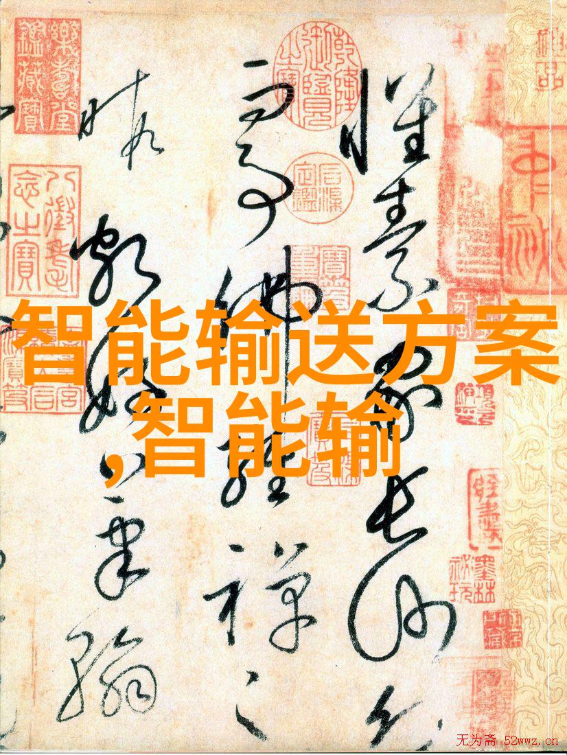 聚乙烯管材 - PE100级聚乙烯管材耐压与耐候的先锋