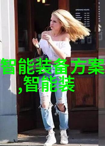 我你问的仪器有哪些来看看这份清单吧