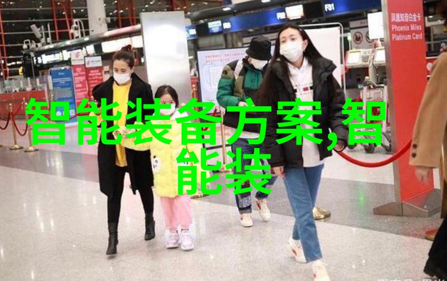 在撰写个人家庭困难申请书时我该如何展示我的经济状况