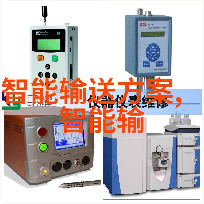扫地机器人热 背后中国机电产品出口的多元突破