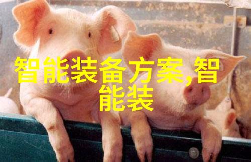 主题我来告诉你什么是干燥设备生产厂家