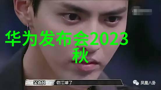 布袋除尘-清新空气的守护者