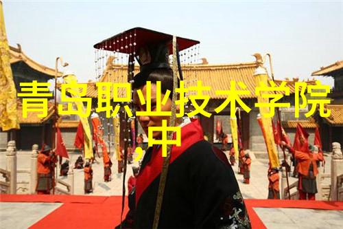 绿米联创十一年安徽职业技术学院的智慧之光再见已是王者