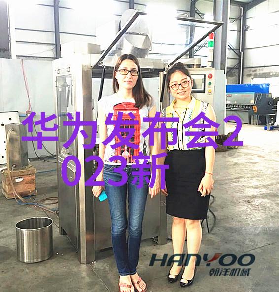 清澈之谜揭秘水质检测的艺术与科技