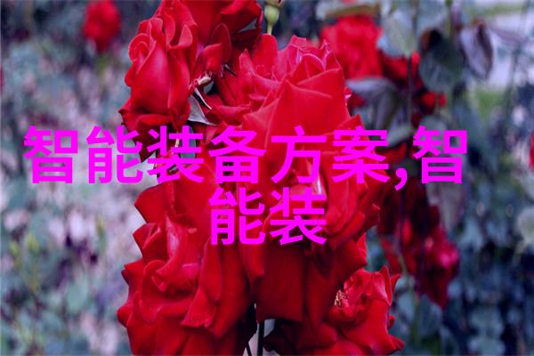 主题我是如何学会丝网波纹填料装填的