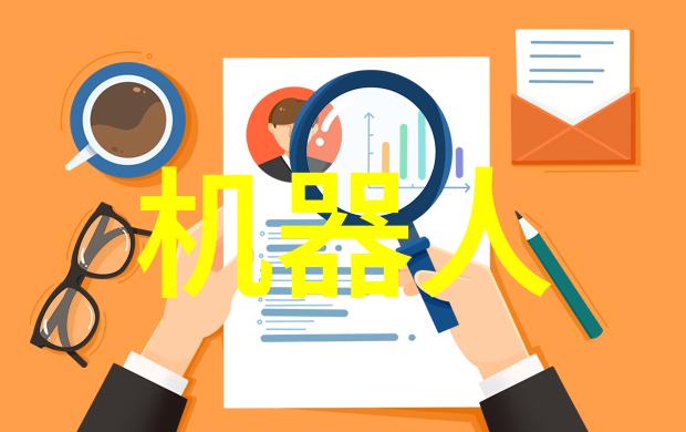 中国工程院院士倪光南推进开源RISC-V健全强化集成电路全产业链提升手机处理器排名图片在社会的影响力