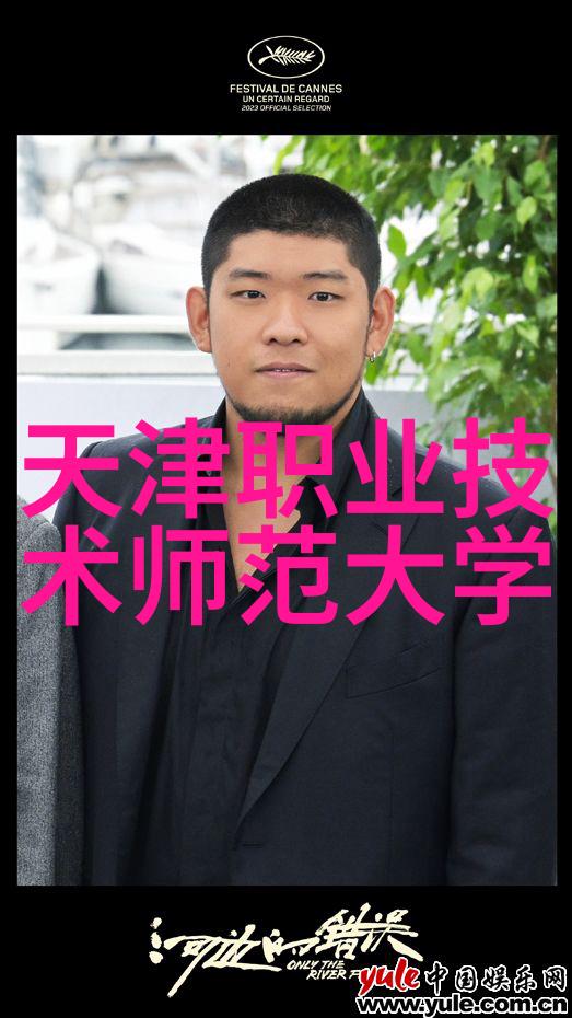 顺利通过入职测评这几招你得知道