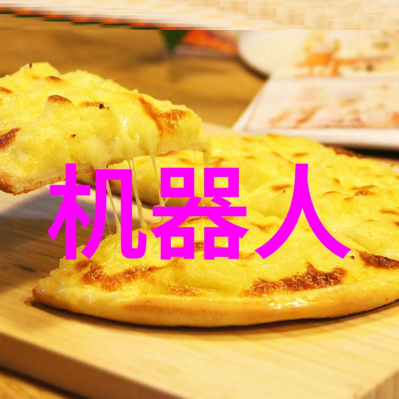 HDPE双壁波纹管坚固耐用多功能应用的塑料管道解决方案
